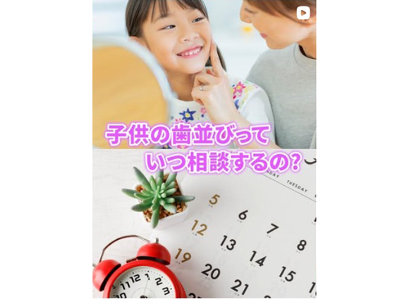 Instagramリニューアルしました！