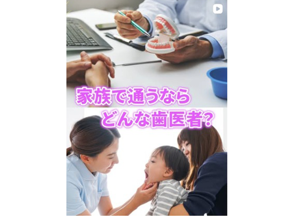 Instagramリニューアルしました！