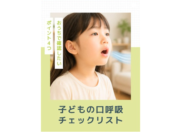 Instagramリニューアルしました！