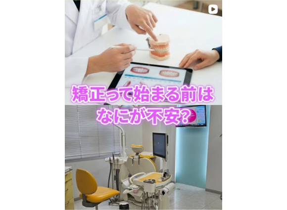 Instagramリニューアルしました！