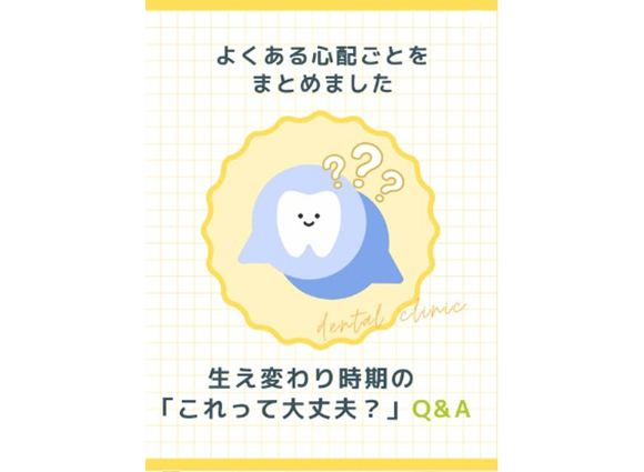 Instagramリニューアルしました！